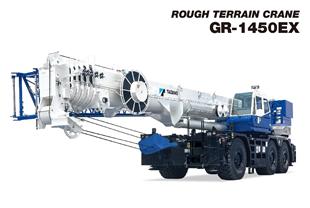 GR-1450EX