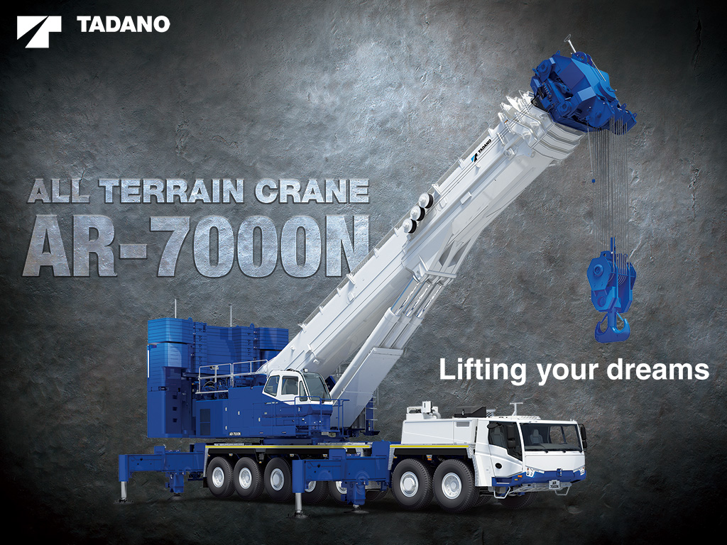AR-7000N 製品紹介 | オールテレーンクレーン | 株式会社タダノ - 建