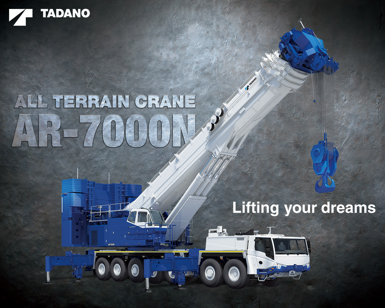 AR-7000N 製品紹介 | オールテレーンクレーン | 株式会社タダノ - 建
