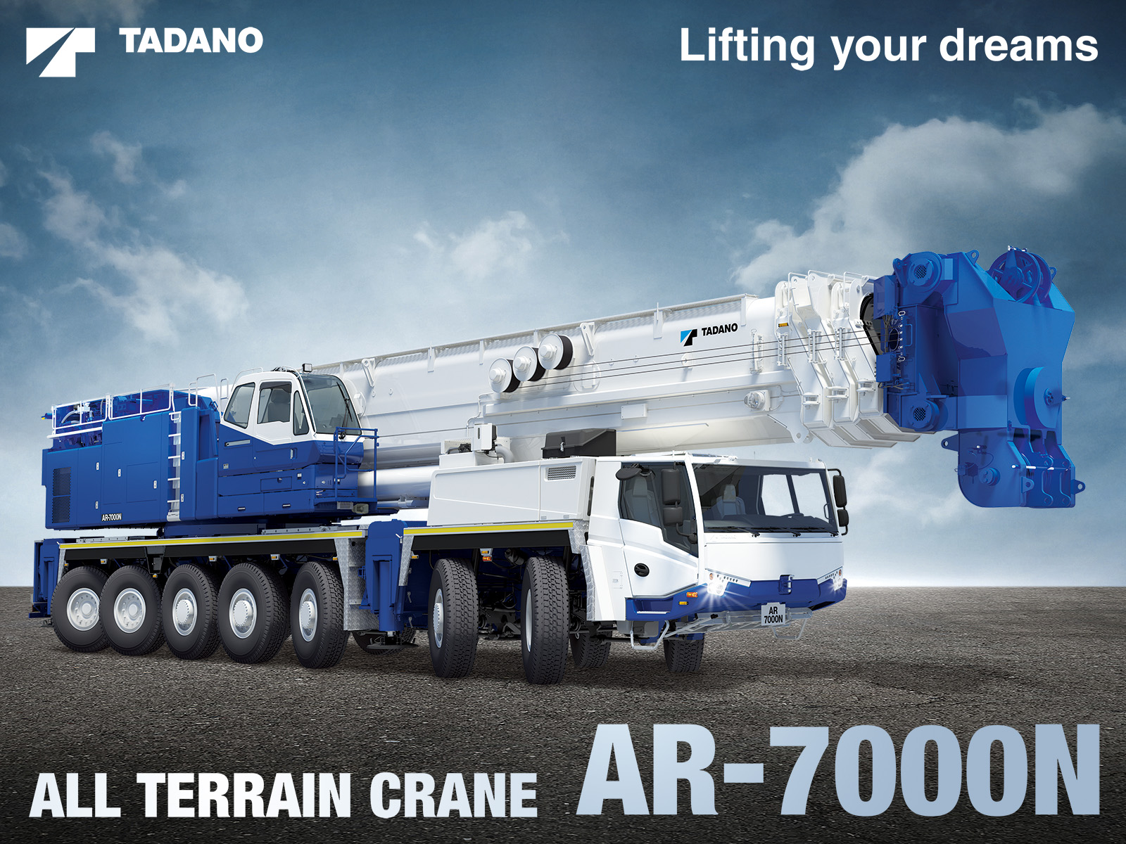 AR-7000N 製品紹介 | オールテレーンクレーン | 株式会社タダノ - 建