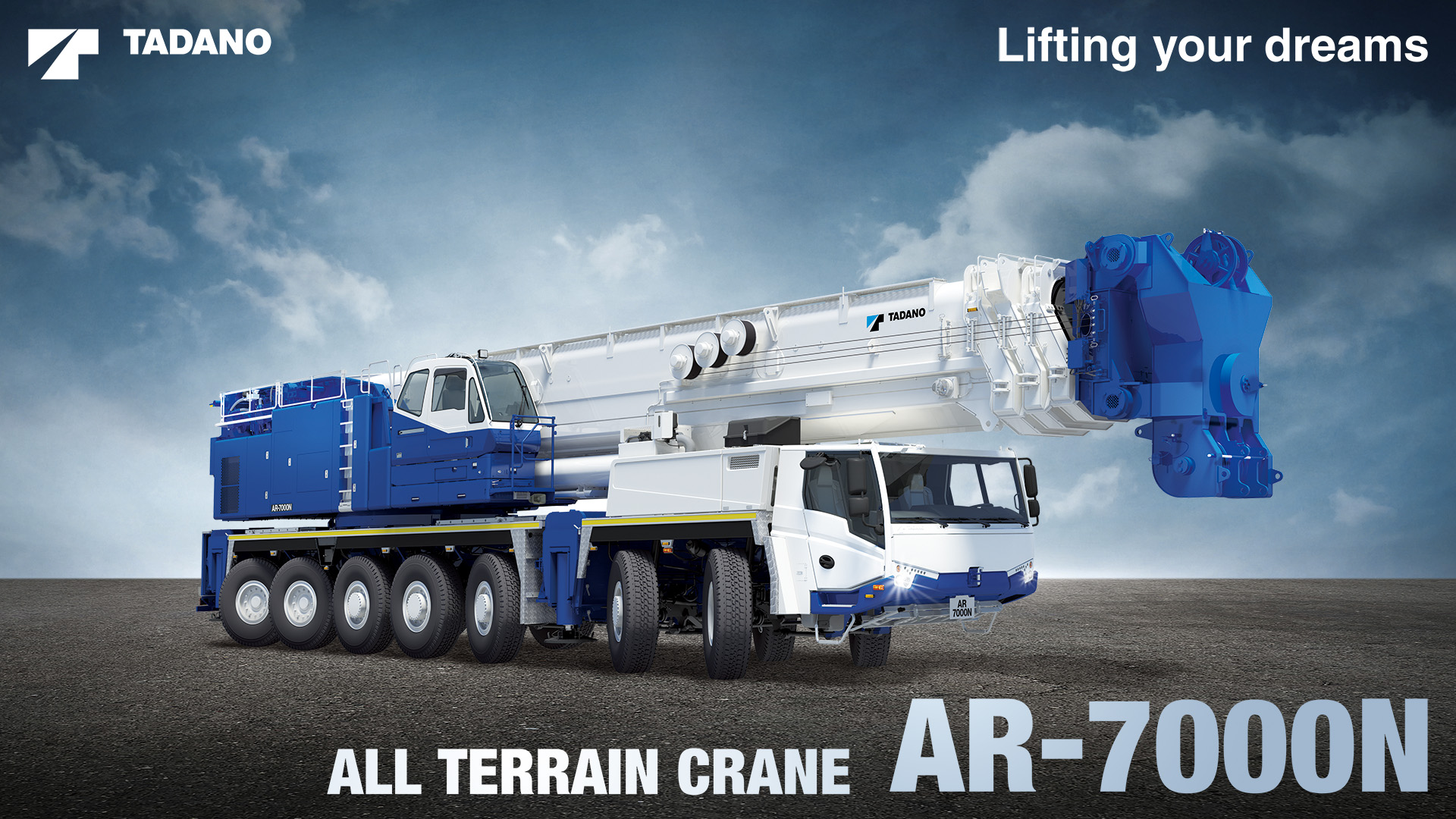 AR-7000N 製品紹介 | オールテレーンクレーン | 株式会社タダノ - 建