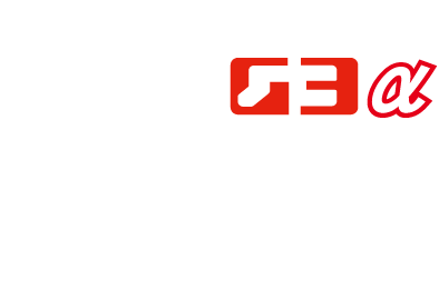 CREVO 160 G3α 環境に配慮した新型エンジンを採用。定評ある機動性と作業性能がさらに際立つ新しい「α(アルファ)」の誕生です。