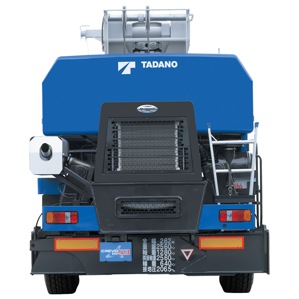 GR-250N-2 | ラフテレーンクレーン | 株式会社タダノ - 建設用クレーン車