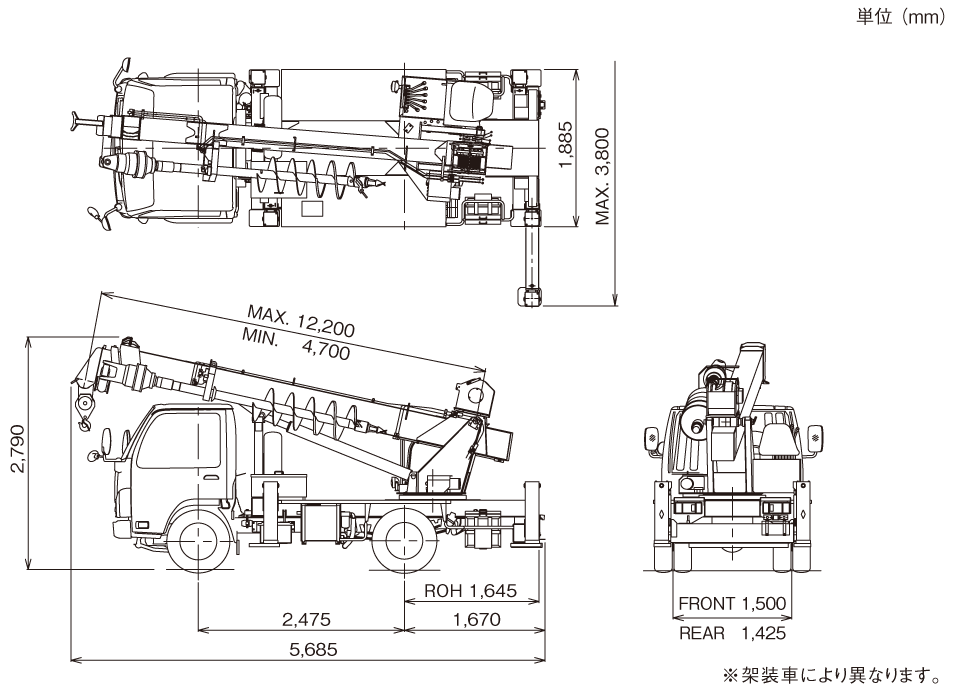 DT-620 | 穴掘建柱車（ポールセッター） | 株式会社タダノ - 建設用 