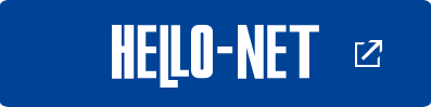 HELLO-NET Owner's Site ログイン